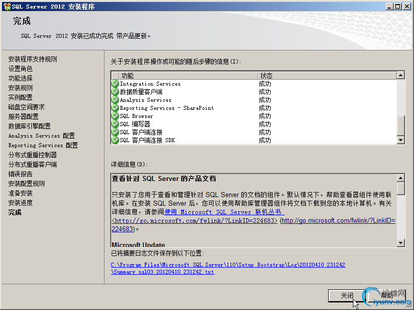 DSC00037.png