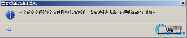 DSC00038.png