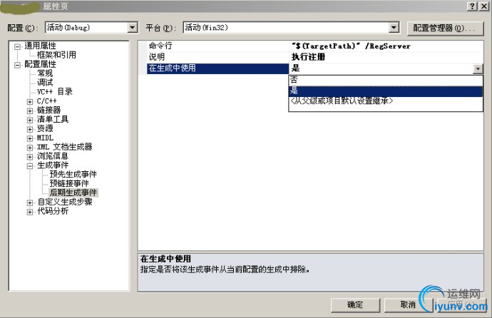 DSC0003.png