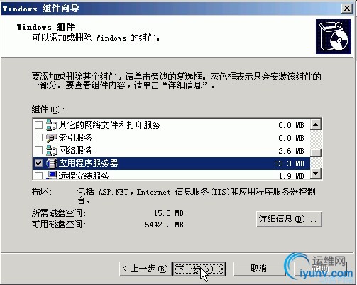 DSC0000.gif