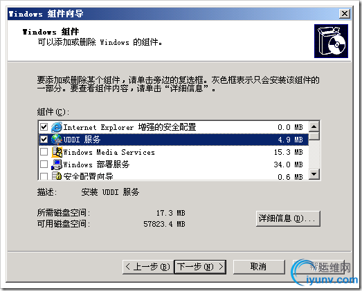DSC0000.png