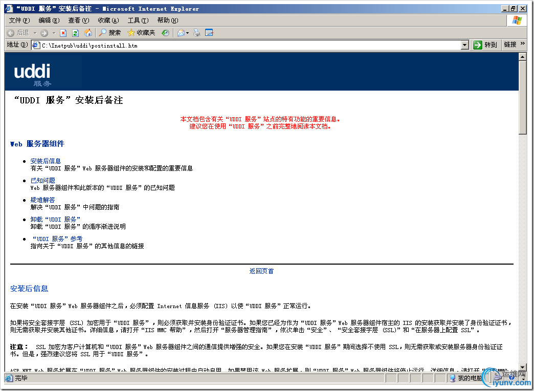 DSC00010.png