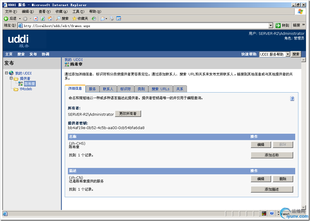 DSC00018.png