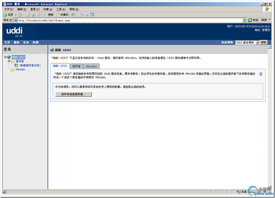 DSC00016.png