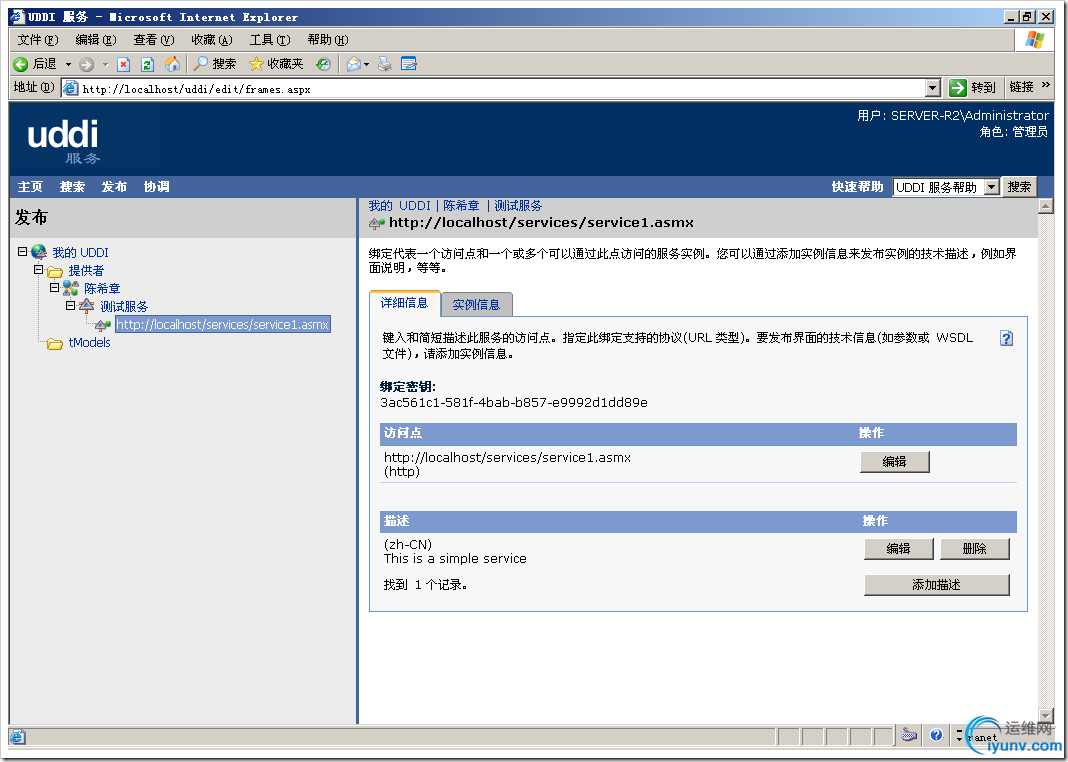 DSC00020.png