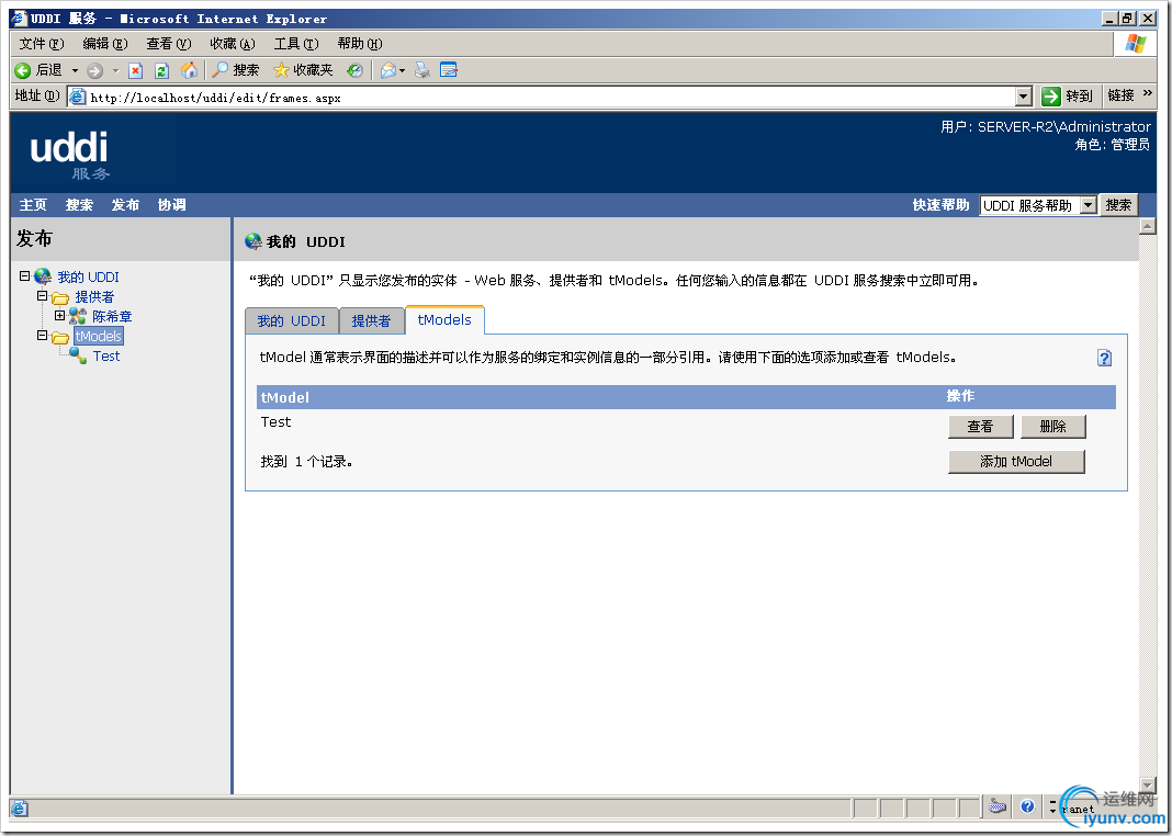 DSC00026.png