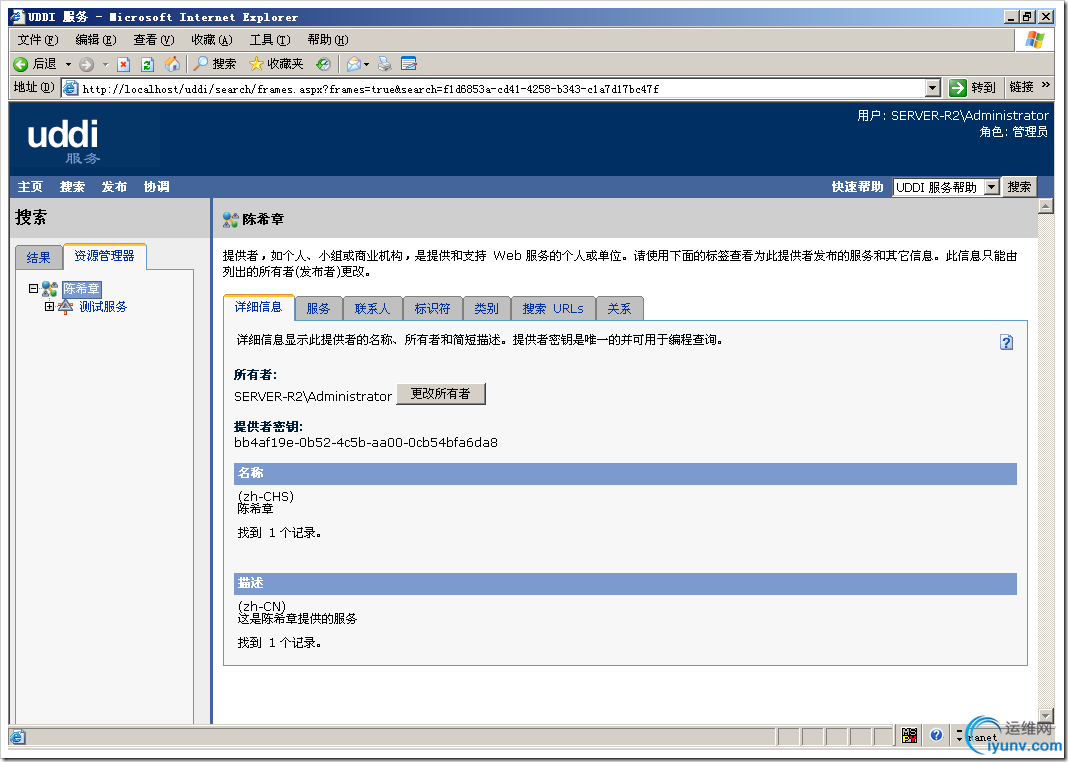 DSC00023.png
