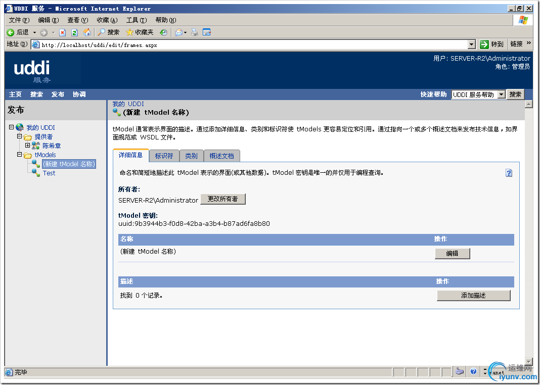 DSC00027.png