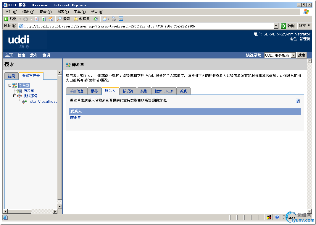 DSC00025.png