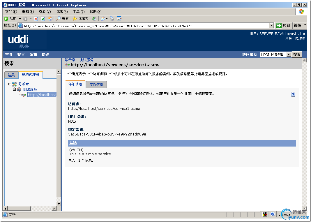 DSC00024.png