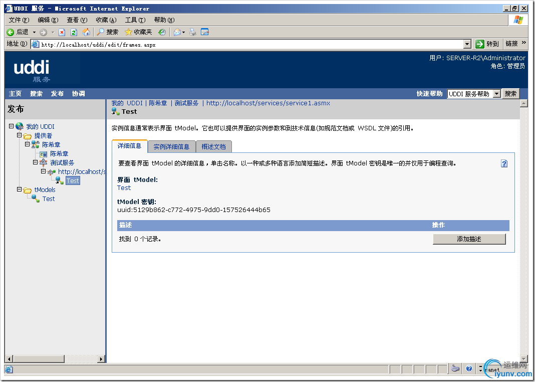 DSC00033.png