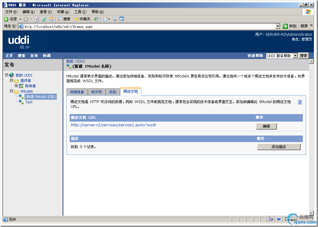 DSC00031.png