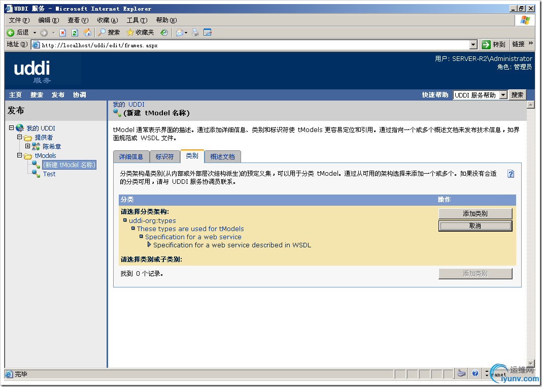 DSC00029.png