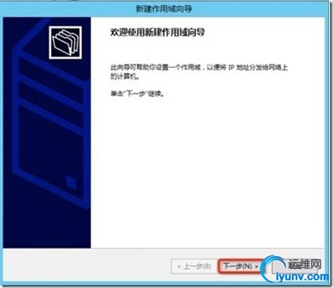 wKiom1VB-kaRhC3dAADJcXd5tv4066.jpg