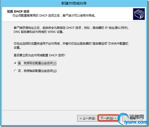 wKiom1VB-kiBCXP-AAEnSrT_o-c849.jpg