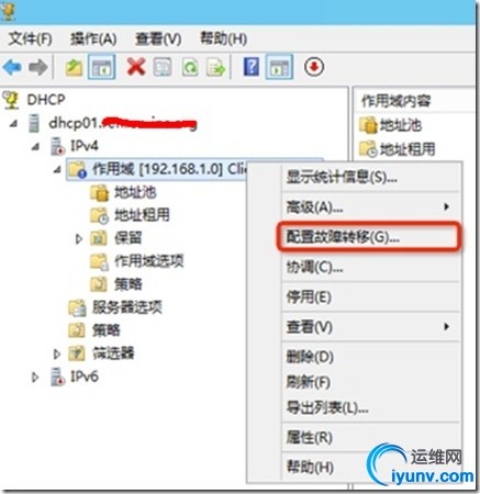 wKioL1VB-7bw3gvrAAFp12o6Fo4840.jpg