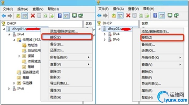 wKioL1VB-7XgP_JvAAGqWiWi49A591.jpg