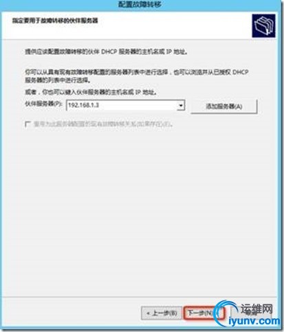 wKioL1VB-7ah_HXwAADeHGRqtMY802.jpg