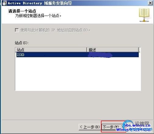 DSC00022.jpg