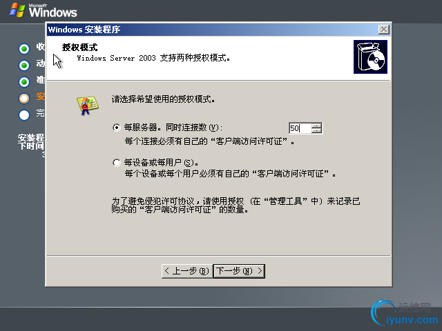 DSC00010.jpg