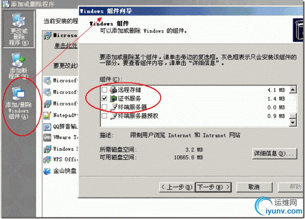 DSC0000.gif