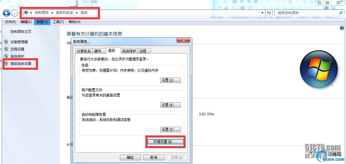 wKioL1VIpZjiuDl3AAObiC2DUj4845.jpg