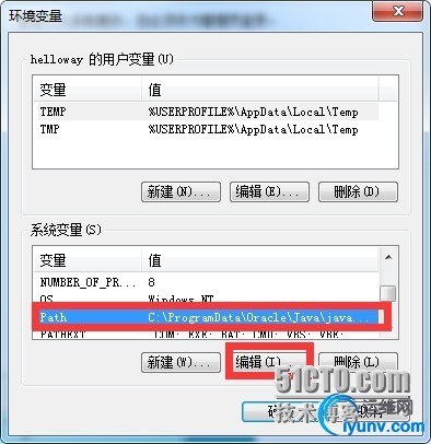 wKiom1VIpWeyZg25AAF_wm3KTgk709.jpg