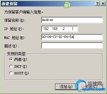 wKiom1VPDS3wF3ORAACc9f18B08583.jpg
