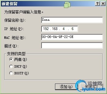 wKioL1VPDwmy0-hvAACcbIpEzjw050.jpg