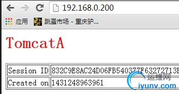 QQ截图20150512084425.png