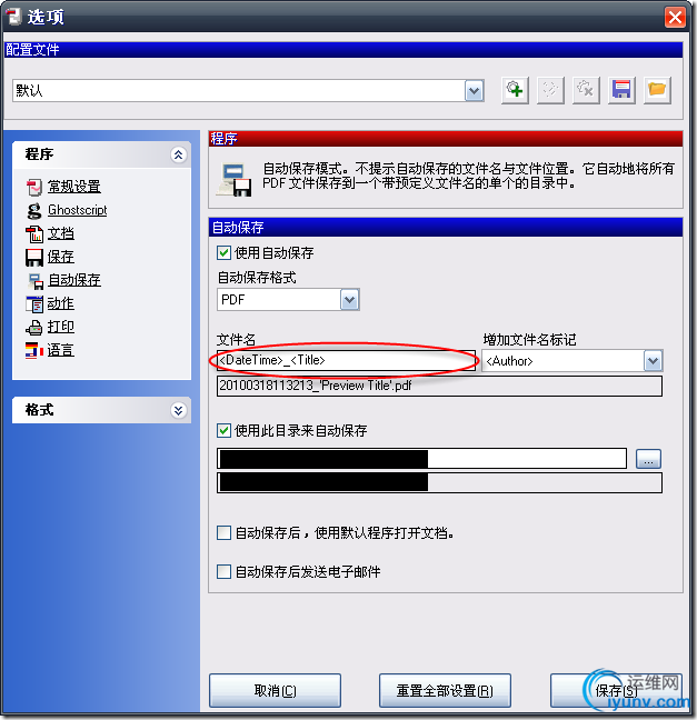 DSC0001.png DSC0001.png