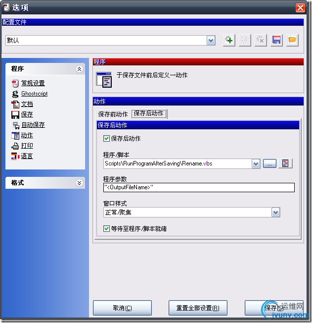 DSC0002.png DSC0002.png