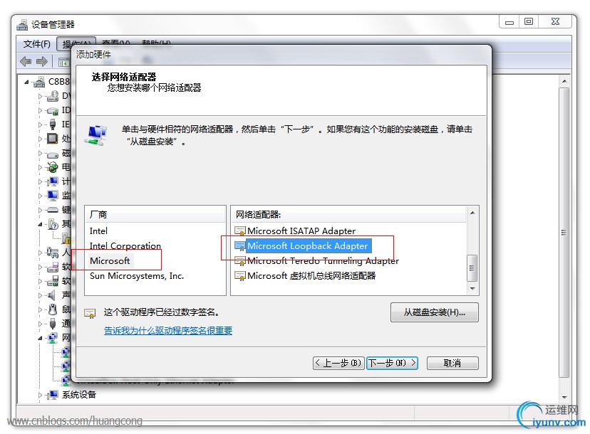 DSC0004.jpg DSC0004.jpg