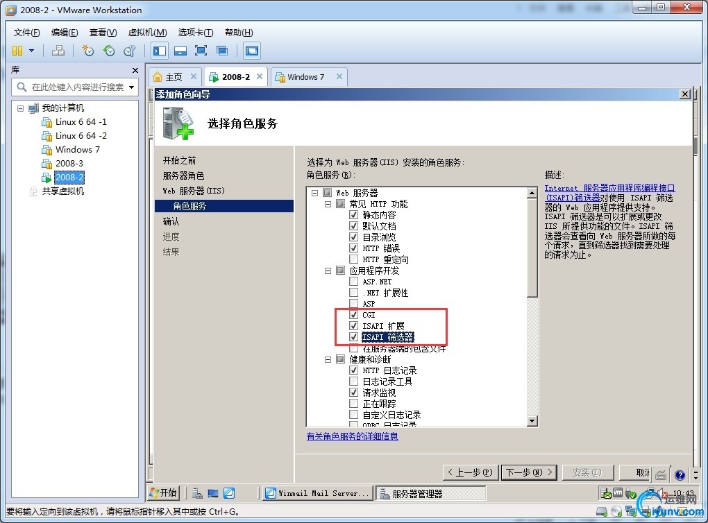 wKiom1VWr23SdHgHAAUUPL-OcS8436.jpg