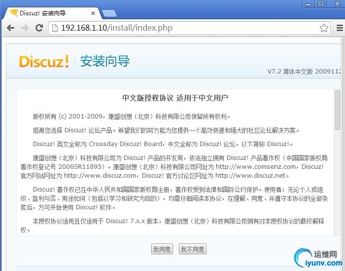 wKioL1Vm4Zjying8AANt2SGrWJY104.jpg