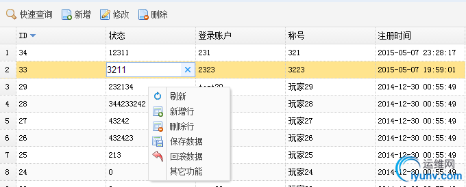 DSC0002.png