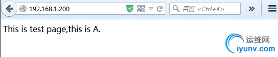 QQ截图20150610083421.png