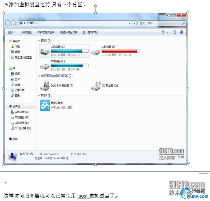 wKiom1V2RtTBnJ7LAAK-lckeyb0925.jpg
