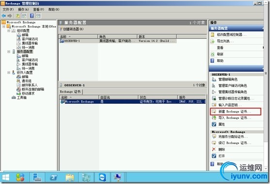 wKioL1V6qtzTq-voAAGTIbL8mIw626.jpg