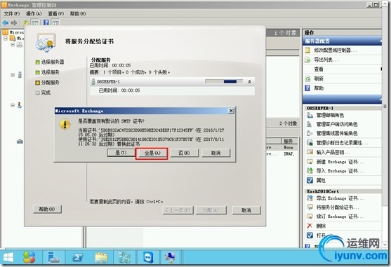 wKiom1V6qVmBFanYAAHtTbU6X_4044.jpg