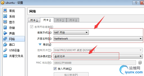 QQ截图20150623104353.png