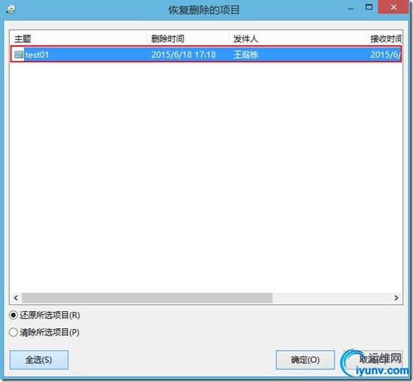 wKiom1WCj5ThsZRlAAEKD2RKpU0107.jpg