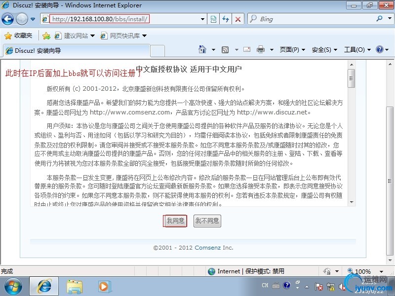 wKiom1WKllfBTBsHAATz2ChlJU0689.jpg