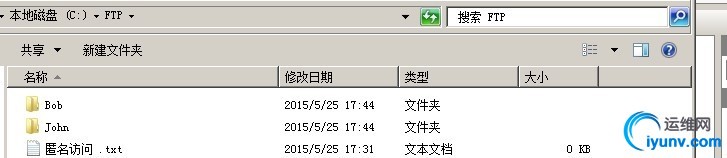 wKioL1WL7xiSWbq_AADETP5MdqQ154.jpg