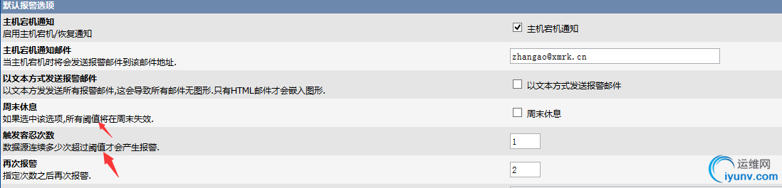 QQ图片20150626141053.png