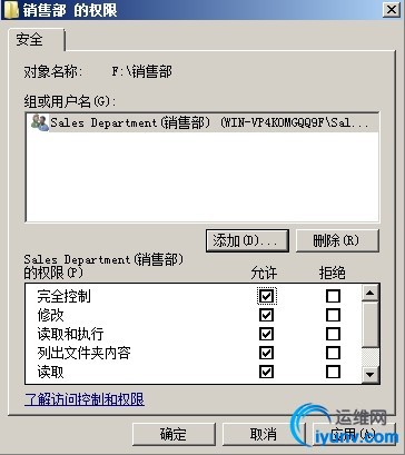 wKioL1UTaNvw6Vz2AAEkr0H1T0c254.jpg
