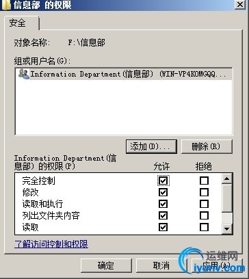 wKioL1UTaR-BMt1-AAEd4weHDwQ467.jpg