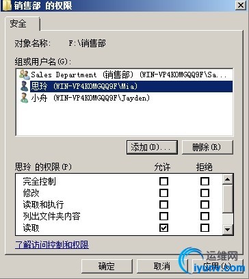 wKiom1UTaGWi77aQAAFG-s4hq14667.jpg