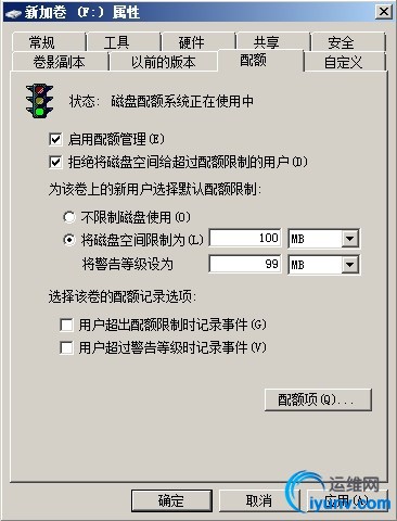 wKioL1UTajbzrFRBAAGL4614_QQ430.jpg