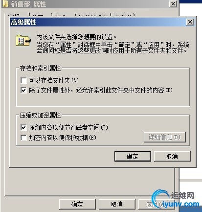 wKiom1UTar7glDv-AAGKqkn31sc963.jpg